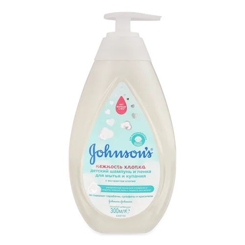 Дитячий Шампунь-пінка для миття і купання Ніжність Бавовни Johnson's, 300мл