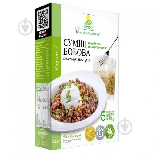 Суміш бобова Терра сочевиця та горох швидкого приготування 400г