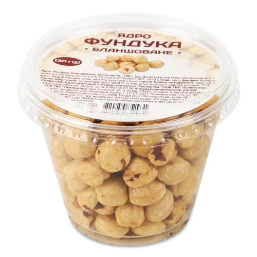 Ядро Фундука Бланшоване, 130г