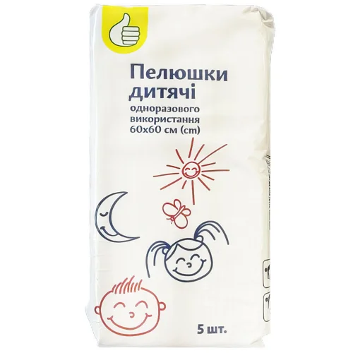 Пелюшки Auchan дитячі одноразові 60*60см 5шт