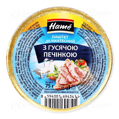 Паштет Hame з гусячою печінкою делікатесний, 75г