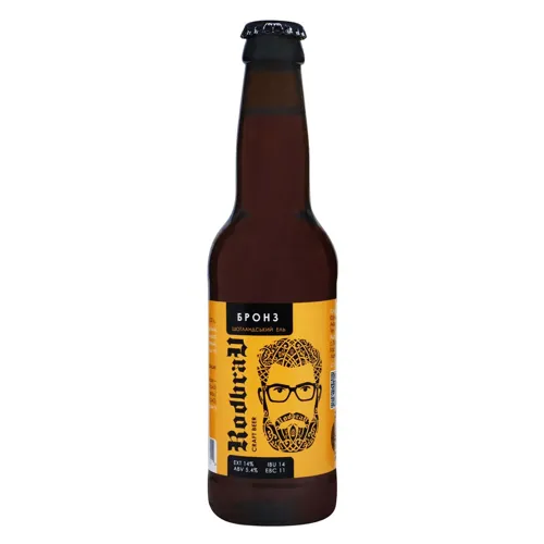 Пиво Rodbrau Бронз світле 5,4% 0,33л