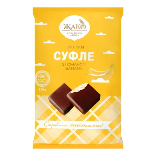 Цукерки зі смаком банана Суфле Жако м/у 250г