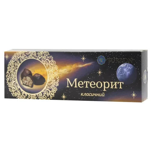 Цукерки Turron Метеорит класичні з медом 220г