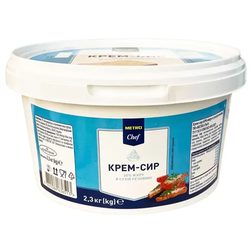 Крем-сир Metro Chef 60%, 2,3кг