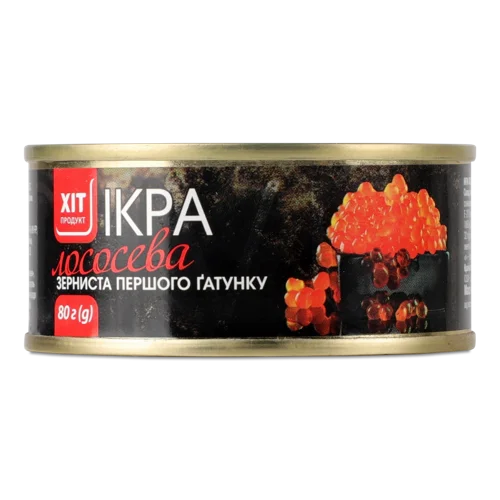 Ікра Лососева Зерниста В/ґ, З/б 80г