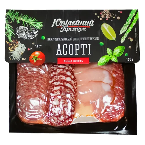 Нарізка Ювілейний Асорті сирокопчена вищого гатунку 160г