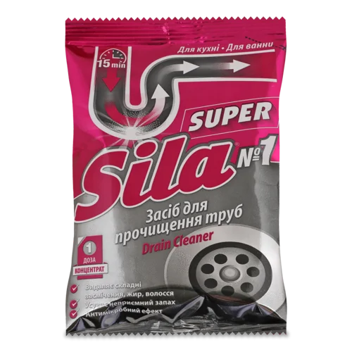 Засіб Для Прочищення Труб №1 Super Sila 70г, в/ґ