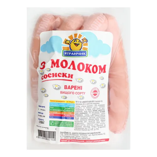 Сосиски Ятранчик з молоком вищого ґатунку 490г
