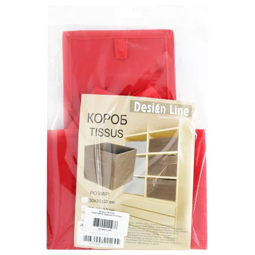 Короб Tissus червоний 15х15х30см