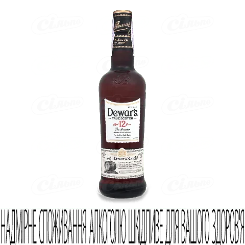 Віскі Dewar's White 12 років, 0,5л