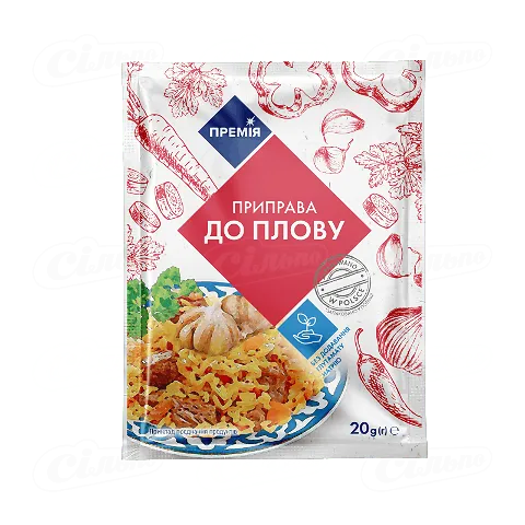 Приправа «Премія»® до плову, 20г