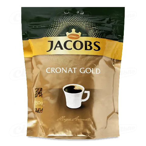 Кава розчинна «Jacobs Cronat Gold» натуральна сублімована, 150г