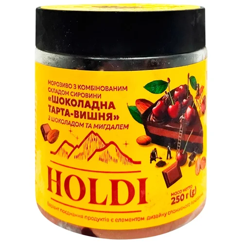 Морозиво Holdi шоколадна тарта-вишня з мигдалем 250г