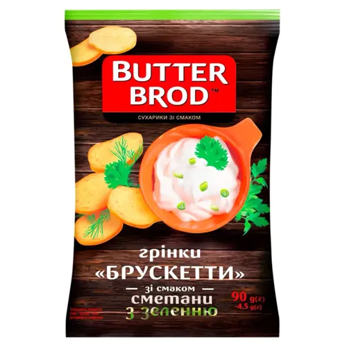 Грінки Butterbrod Брускетти зі смаком сметани з зеленню 90г