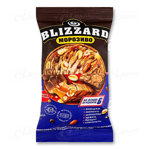 Морозиво Blizzard Карамель брауні арахіс пломбір, 75г