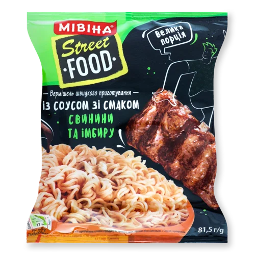 Вермішель Швидкого Приготування Зі Смаком Свинини Та Імбиру Street Food Мівіна, м/у, 81.5 г