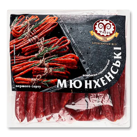 Ковбаски Фарро Мюнхенські сиров'ялені, 1 кг