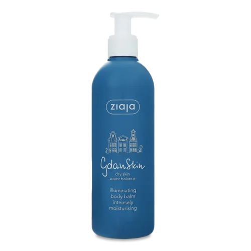 Бальзам для Тіла Освітлюючий Gdanskin Ziaja, 300мл