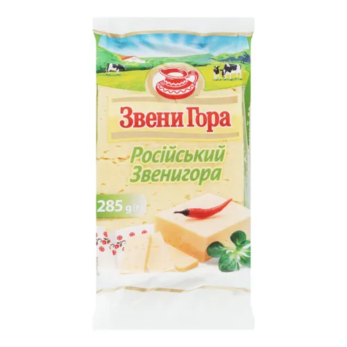 Сир 50% Український Звени Гора м/у 285г