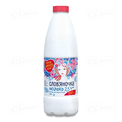 Молоко пастеризоване «Слов'яночка» 2,5% 860г