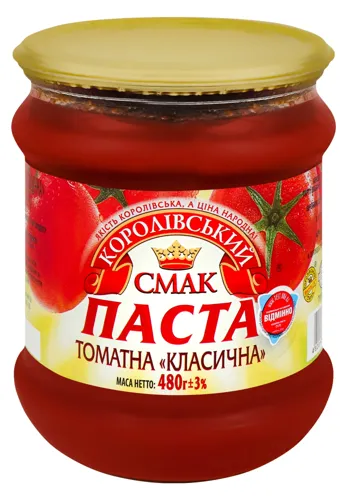 Паста томатна Класична Королівський смак 480г