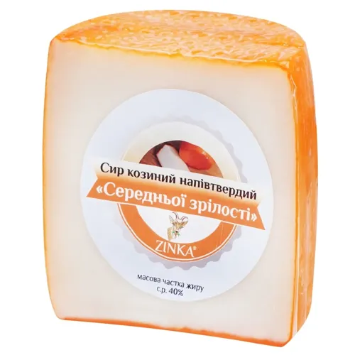 Сир Zinka з козячого молока середньої зрілості 40%