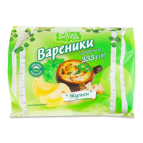 Вареники Жульєн, В/ґ, 333 Г