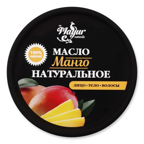 Масло Манго Mayur Натуральне, 50 мл