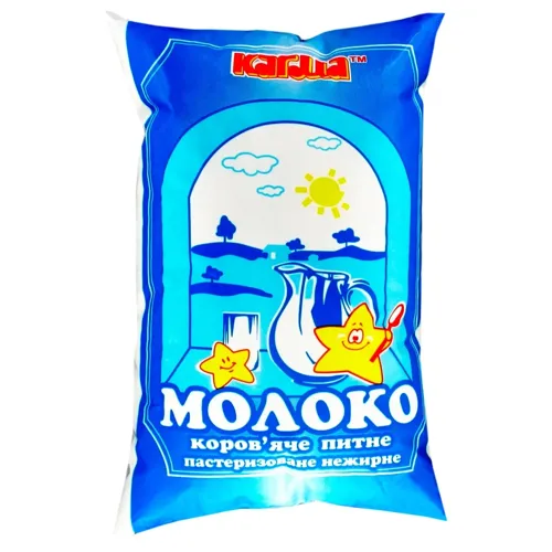 Молоко Кагма пастеризоване нежирне 920г