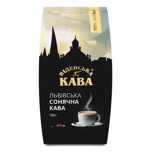 Кава Львівська Сонячна Віденська, в/ґ, 100 г