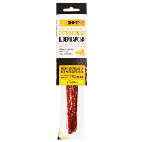 Ковбаски Дмитрук Швейцарські сирокопчені з сиром 80г