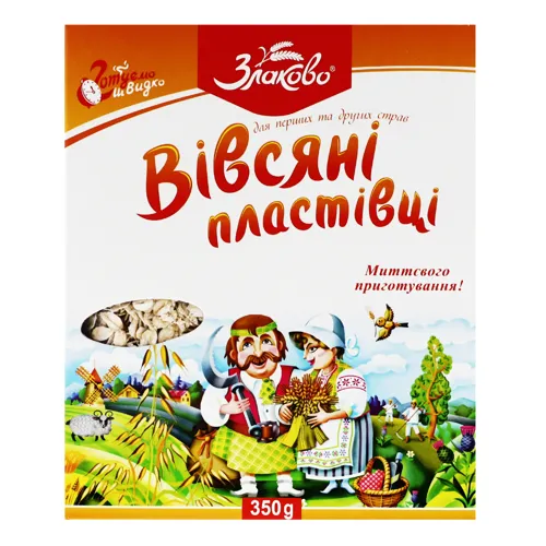 Пластівці вівсяні Злаково 350г