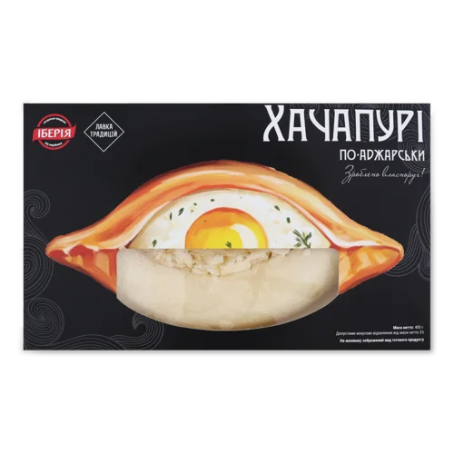 Хачапурі По-Аджарськи, В/ґ, Картонна Упаковка, 400г