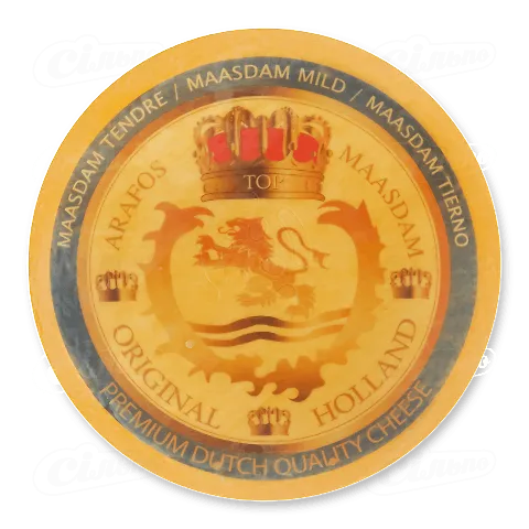 Сир Arafos Maasdam 45%, 1кг