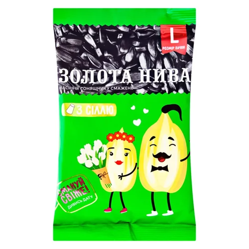Насіння соняшника Золота Нива смажене солоне 110г