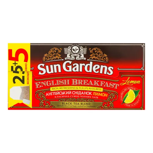Чай чорний English Breakfast Lemon Sun Gardens