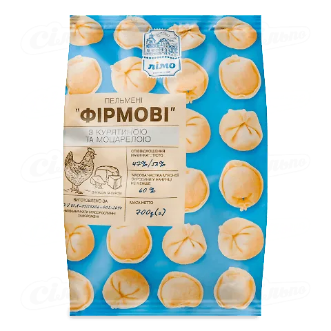 Пельмені Лімо Фірмові з курятиною та моцарелою 700г