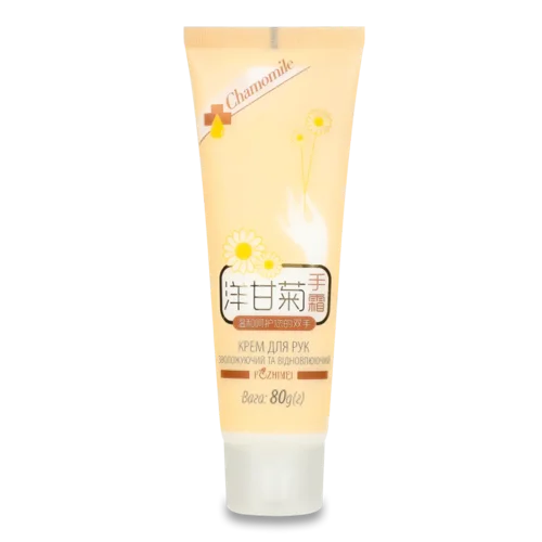 Крем для рук Fozhimei Chamomile