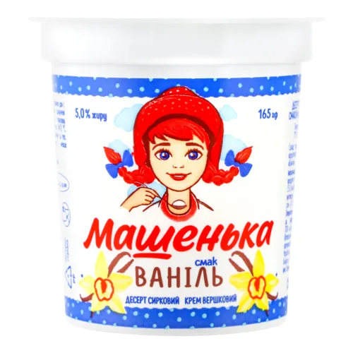 Десерт сирковий 5% Ваніль Машенька Смачненький ст 165г