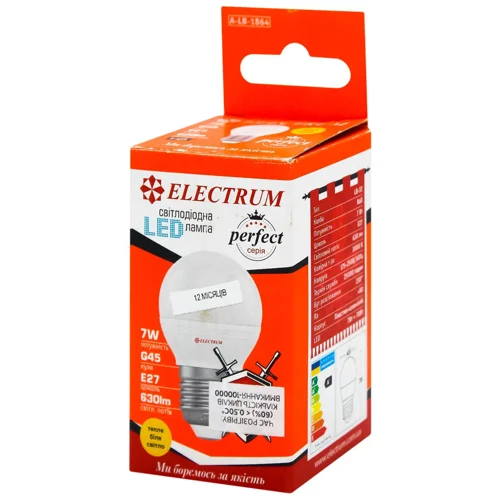 Лампа Electrum Led куля D45 7W Е27 3000K A-LB-1864