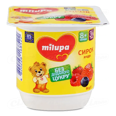 Сирок Milupa Ягоди з біфідобактеріями 3% ст, 90г