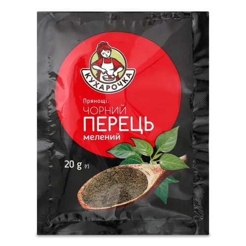 Перець Чорний Мелений, В/Ґ, 20 Г
