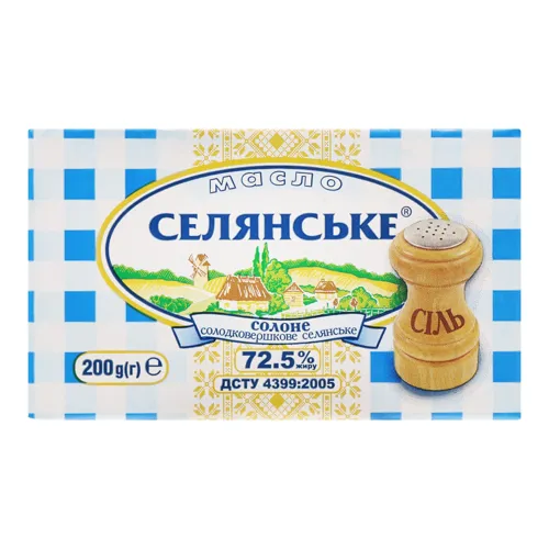 Масло 72.5% солодковершкове солоне Селянське 200г