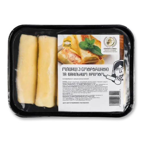 Млинці Швидкозаморожені З Смородиною Та Ванільним Кремом, в/ґ, 415г