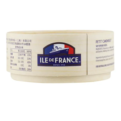 Сир м'який Petit camembert Ile de France к/у 125г