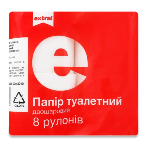 Папір туалетний Extra! целюлозний 2-шаровий, 8 шт./уп.