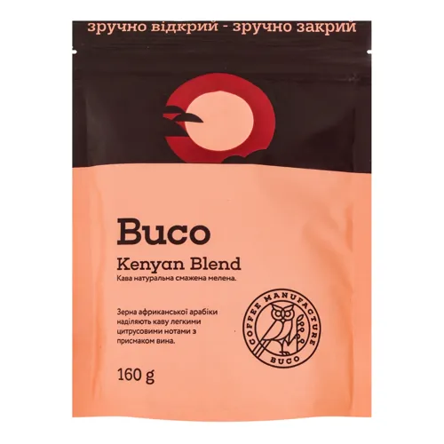 Кава натуральна смажена мелена Kenyan Blend Buco д/п 160г