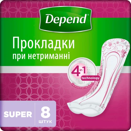 Прокладки урологічні Depend Comfort-Protect 4в1 8шт