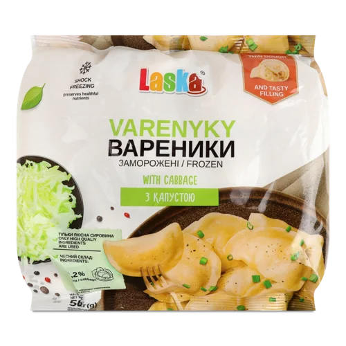 Вареники З Капустою Laska, В/ґ, 500г